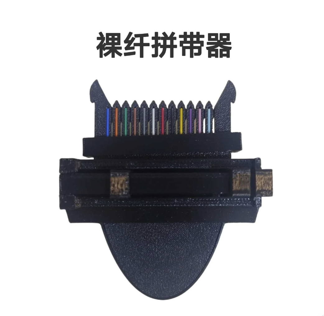 Ribbonizing Tool Single Core to Ribbon Fiber Converter (12 & 16 Cores)