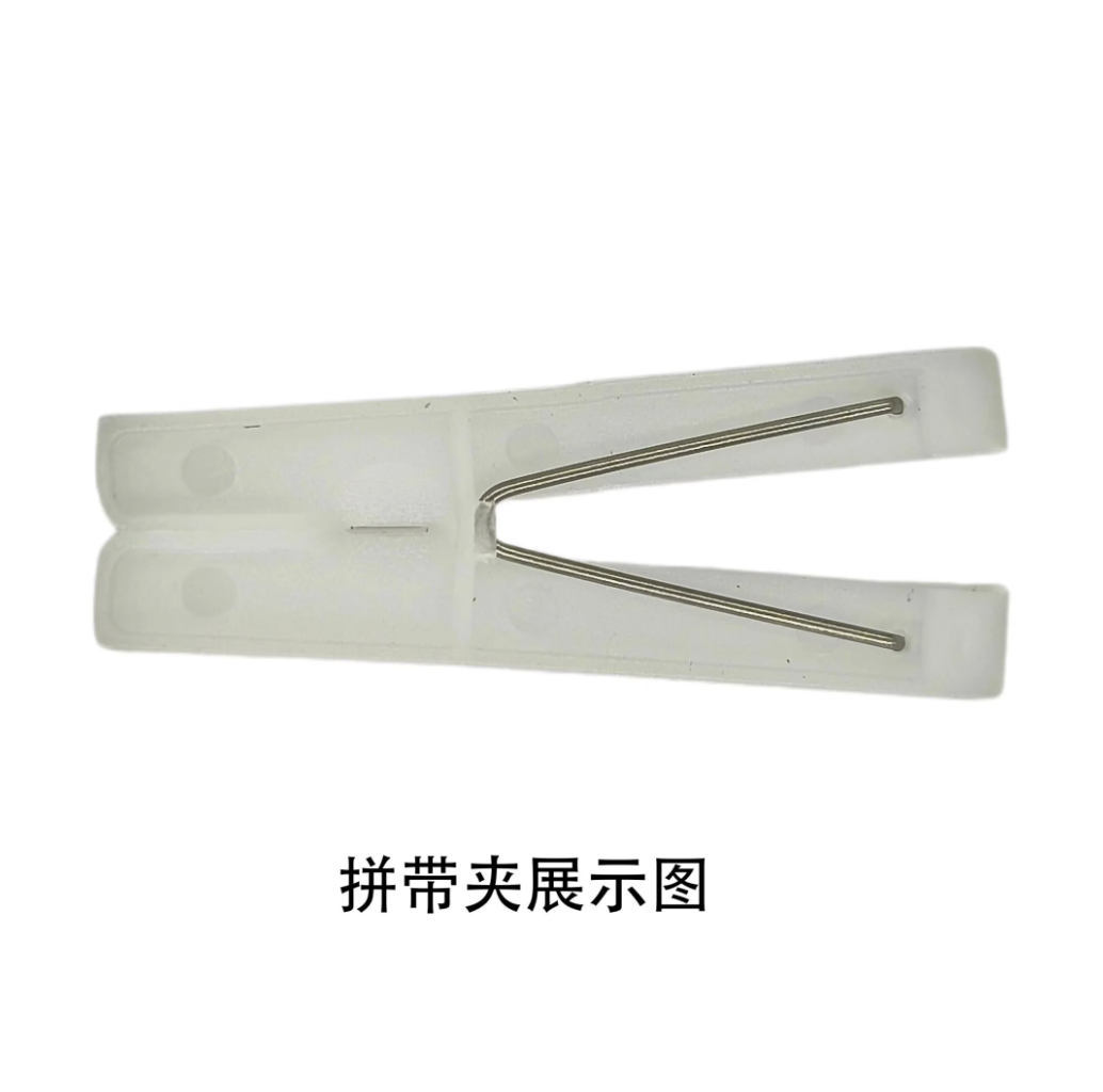 Ribbonizing Tool Single Core to Ribbon Fiber Converter (12 & 16 Cores)