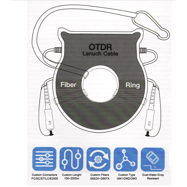 OTDR launch fiber box 500m